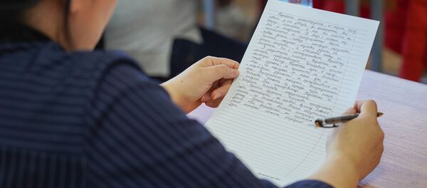 Тотальный диктант пишут в Нур-Султане Тотальный диктант пишут в Нур-Султане - Sputnik Казахстан