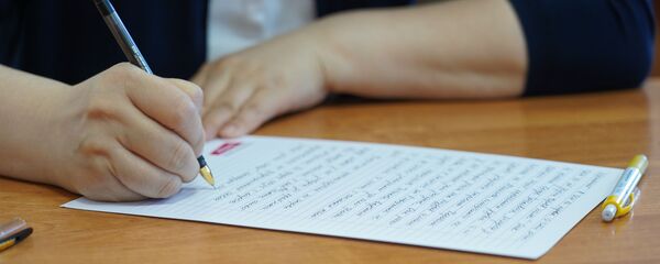 Диктант, архивное фото - Sputnik Казахстан