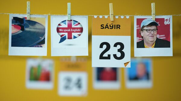 23 сәуір - күнтізбе - Sputnik Қазақстан