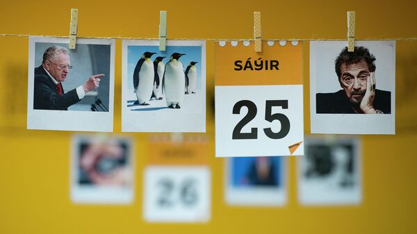 25 сәуір - күнтізбе - Sputnik Қазақстан