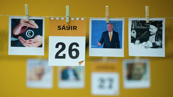 26 сәуір - күнтізбе - Sputnik Қазақстан