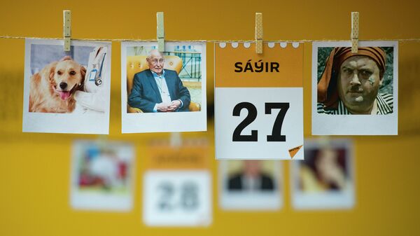27 сәуір - күнтізбе - Sputnik Қазақстан