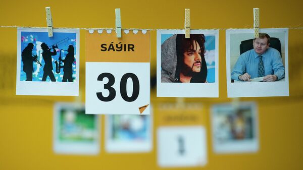 30 сәуір - күнтізбе - Sputnik Қазақстан