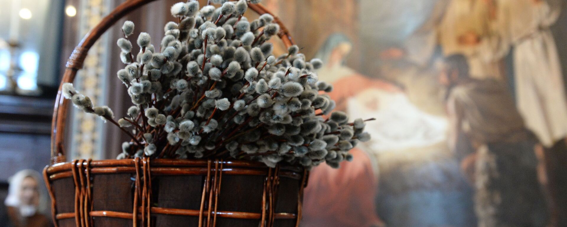 Вербное воскресенье - Sputnik Казахстан, 1920, 09.04.2017