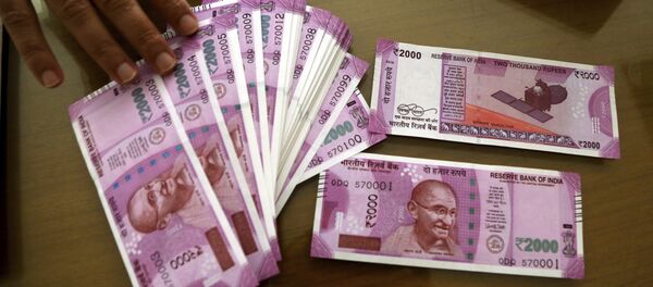 Индийская рупия - Sputnik Казахстан