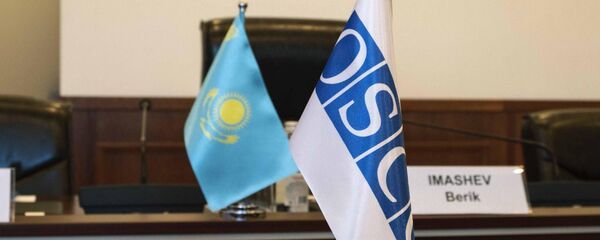 Флаги республики Казахстан и ОБСЕ в ЦИК РК - Sputnik Казахстан