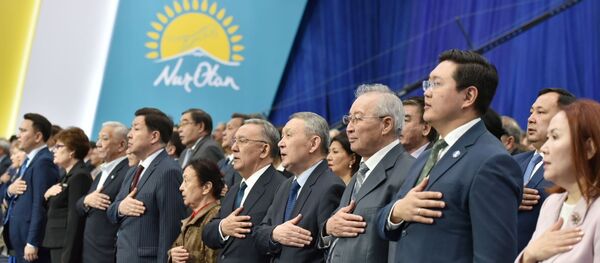 Съезд партии Nur Otan - Sputnik Казахстан