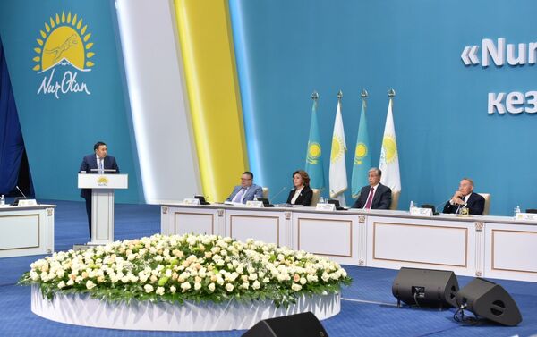 Глава правления НПП Атамекен Аблай Мырзахметов выступает на съезде партии Nur Otan - Sputnik Казахстан