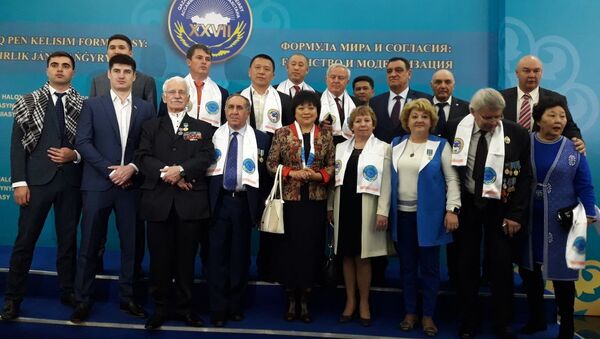 Делегаты собираются во Дворце мира и согласия за несколько часов до начала XXVII сессии АНК - Sputnik Казахстан