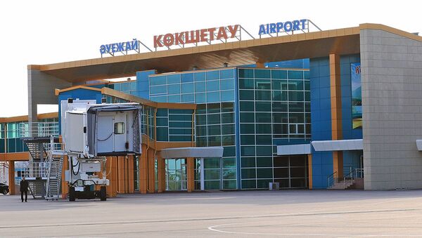 Аэропорт Кокшетау. Архивное фото - Sputnik Казахстан