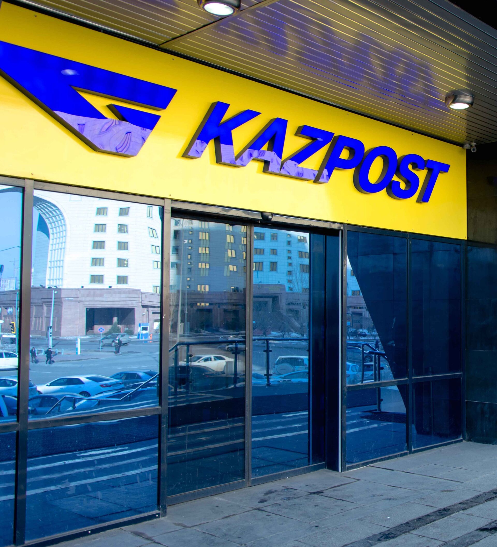 Post. Kazpost. Kazpost. Казпошта. Эмблема казпочты.