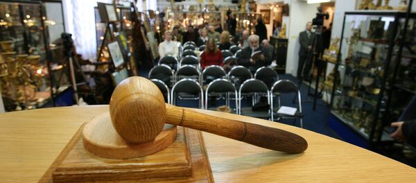 Аукцион. Архивное фото - Sputnik Казахстан