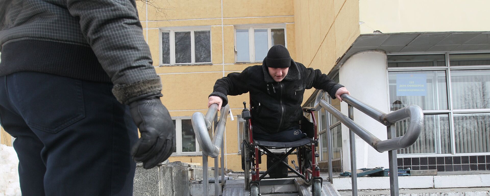 Мүгедек жандарға қолжетімсіз: жаңа салынған 256 нысан талапқа сай келмейді - Sputnik Қазақстан, 1920, 13.10.2026