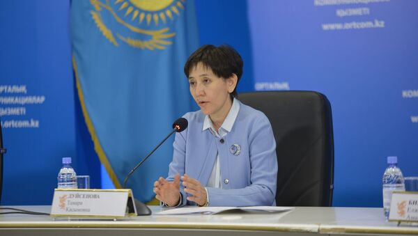 Тамара Дуйсенова. Архивное фото - Sputnik Казахстан