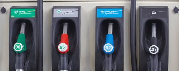 бензин бензин - Sputnik Казахстан