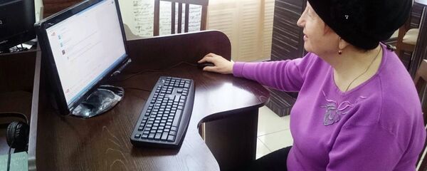 Курсы компьютерной грамотности для пенсионеров Курсы компьютерной грамотности для пенсионеров - Sputnik Казахстан