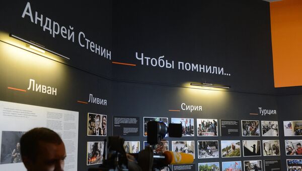 Открытие экспозиции фотографий А.Стенина - Sputnik Казахстан