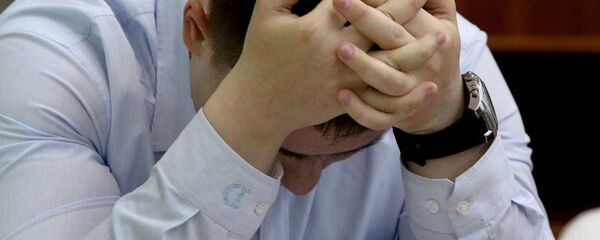 Күйзеліс. Архивтегі фото - Sputnik Қазақстан