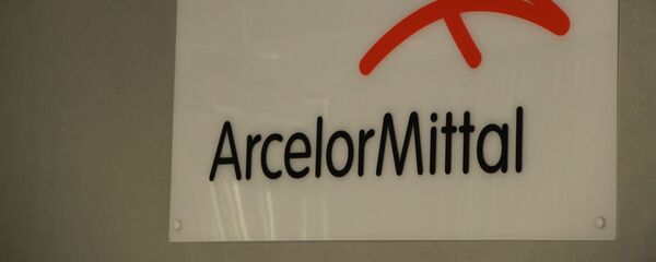 ArcelorMittal ArcelorMittal - Sputnik Қазақстан