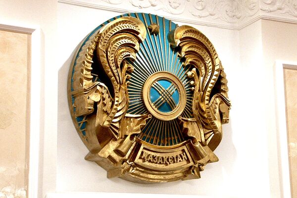Герб Казахстана старого образца - Sputnik Казахстан
