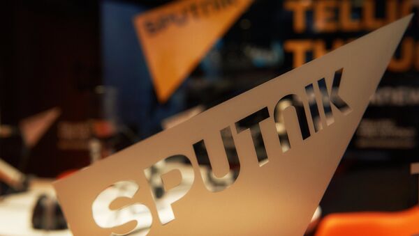 мультимедийный бренд Sputnik - Sputnik Казахстан