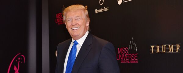 Архивное фото Дональда Трампа - Sputnik Казахстан