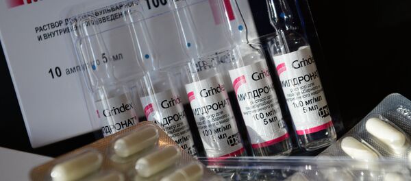 Лекарственный препарат мельдоний, з - Sputnik Казахстан