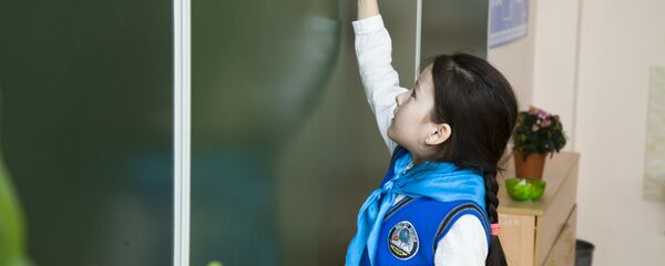 Архивное фото казахстанской школьницы Архивное фото казахстанской школьницы - Sputnik Казахстан