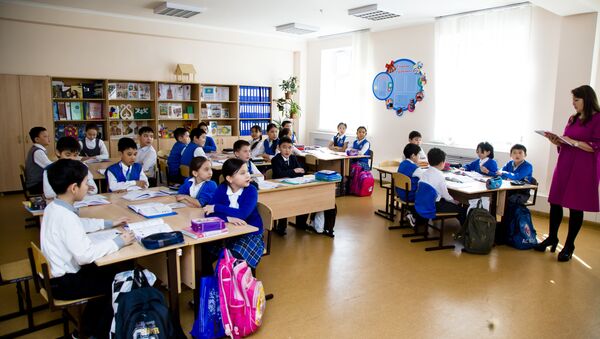 Школа - Sputnik Казахстан