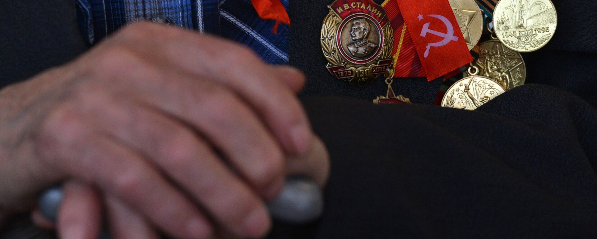 Ветеран. Архивное фото - Sputnik Казахстан, 1920, 01.02.2023