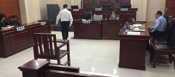 Заседание апелляционного суа по делу Акжаркын Турлыбай в КНР Заседание апелляционного суа по делу Акжаркын Турлыбай в КНР - Sputnik Казахстан