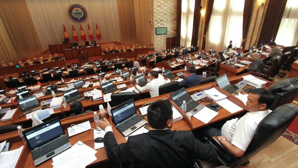 Қырғызстан парламенті, архив суреті - Sputnik Қазақстан