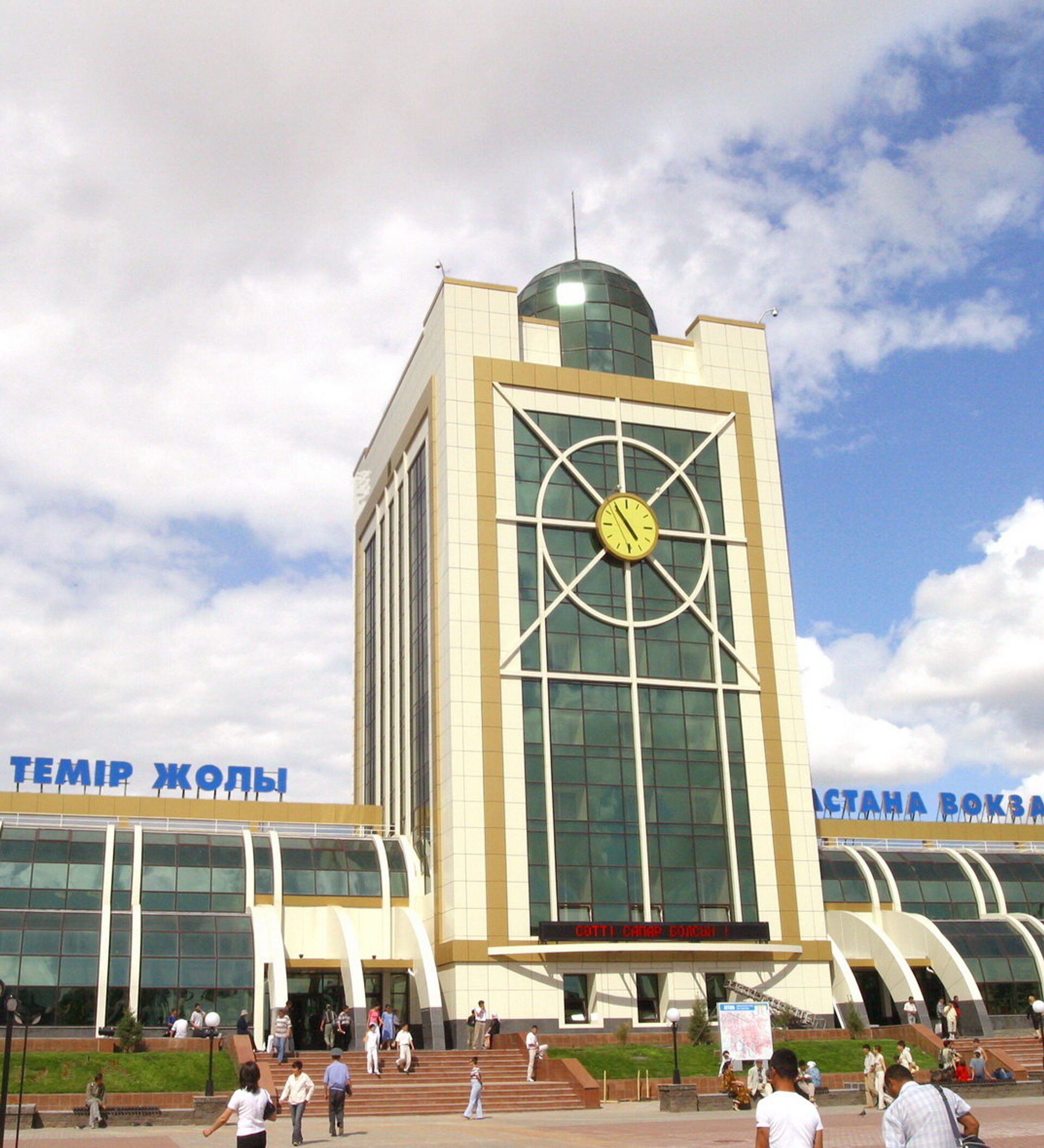 жд вокзал астана справочная номер. жд вокзал астана справочная номер. расписание поездов астана. жд вокзал астана. жд вокзал нурлы жол.
