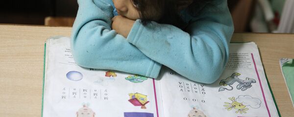 Начальная школа Начальная школа - Sputnik Казахстан