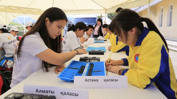 Фестиваль национальных видов спорта - Sputnik Казахстан