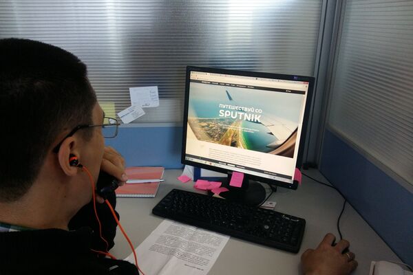 Проект Путешествуй со Sputnik - Sputnik Казахстан