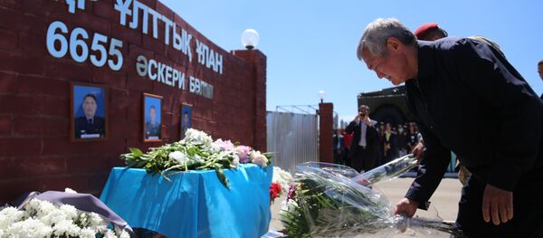 Траур по погибшим в результате теракта в Актобе Траур по погибшим в результате теракта в Актобе - Sputnik Казахстан