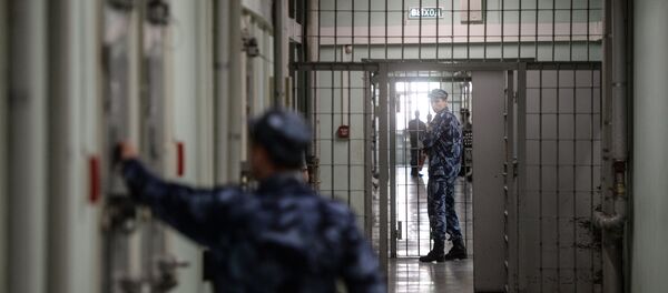 Архивное фото СИЗО Архивное фото СИЗО - Sputnik Казахстан