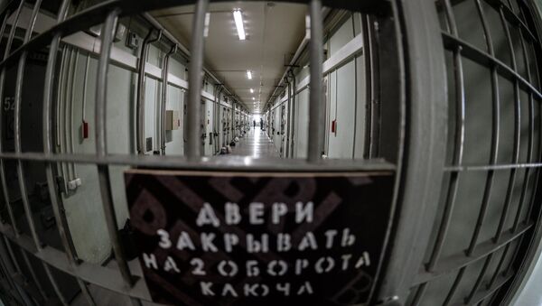 Архивное фото тюрьмы - Sputnik Казахстан