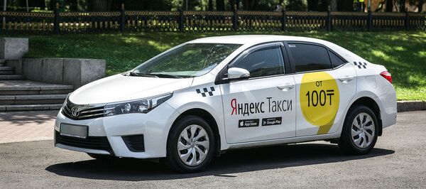Яндекс,Такси - Sputnik Казахстан