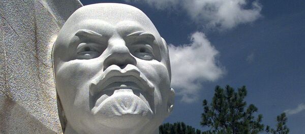 Памятник Ленину - Sputnik Казахстан