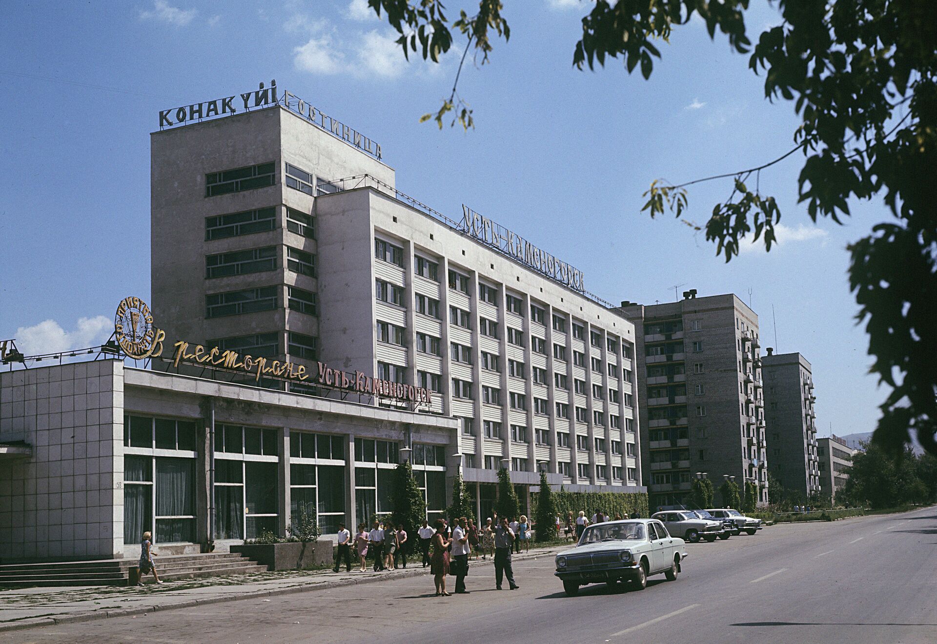Город Усть-Каменогорск в Казахстане - Sputnik Казахстан, 1920, 28.08.2026