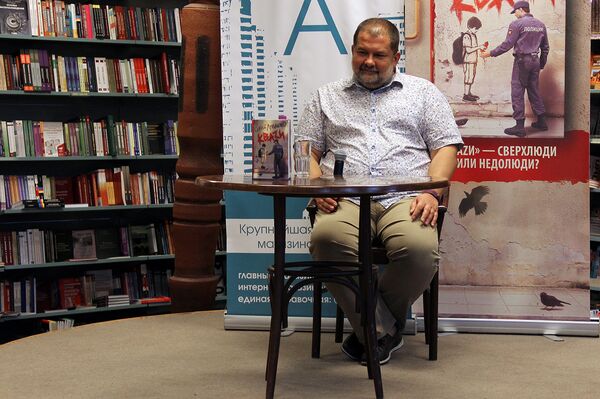 Какой сегодня праздник в мире и Казахстане: 11 апреля - Sputnik Казахстан