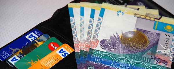 Архивное фото тенге Архивное фото тенге - Sputnik Казахстан