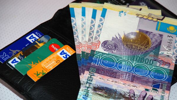 Архивное фото тенге Архивное фото тенге - Sputnik Казахстан