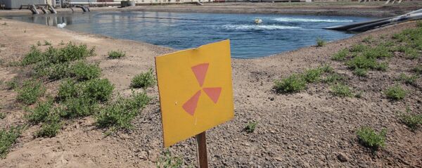 Уран кәсіпорыны Уран кәсіпорыны - Sputnik Қазақстан