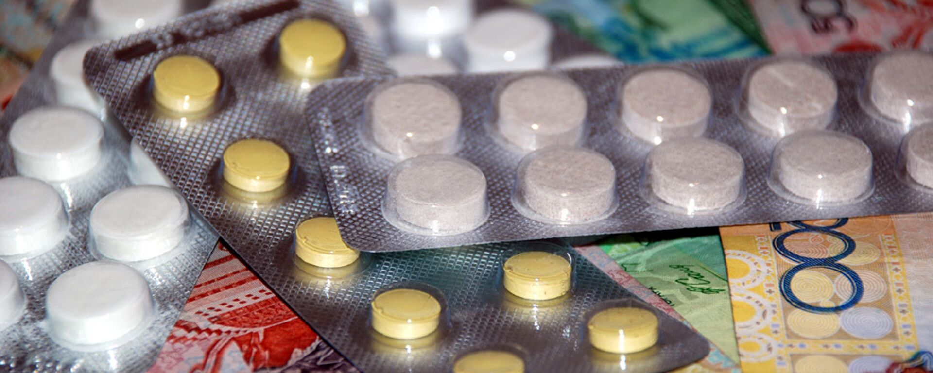 Лекарства Лекарства - Sputnik Казахстан, 1920, 26.02.2026