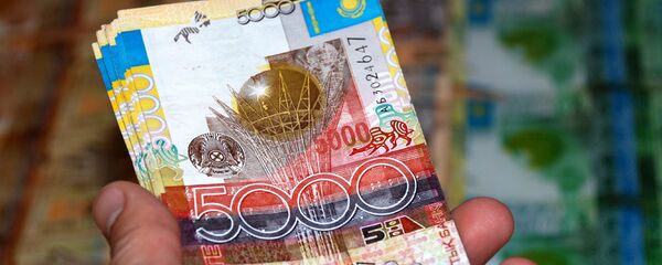 Ақша Ақша - Sputnik Қазақстан