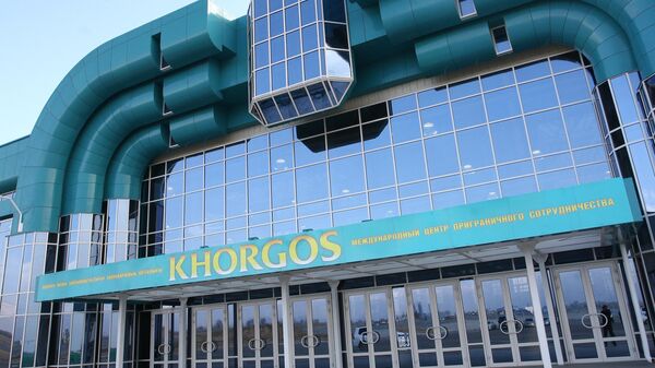 Международный центр приграничного сотрудничества Хоргос, рахивное фото - Sputnik Казахстан