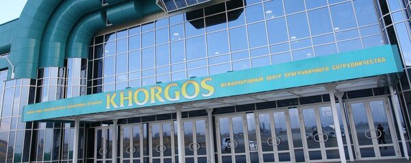 Международный центр приграничного сотрудничества Хоргос, рахивное фото Международный центр приграничного сотрудничества Хоргос, рахивное фото - Sputnik Казахстан